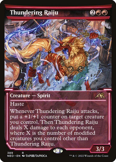Magic the Gathering Card - Thundering Raiju - MTG Circle