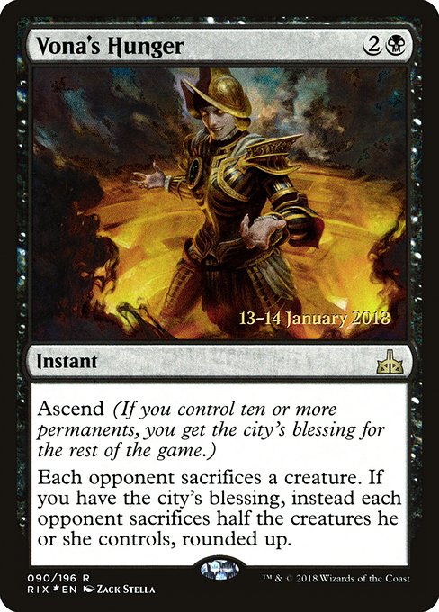 Magic the Gathering Card - Vona's Hunger - MTG Circle