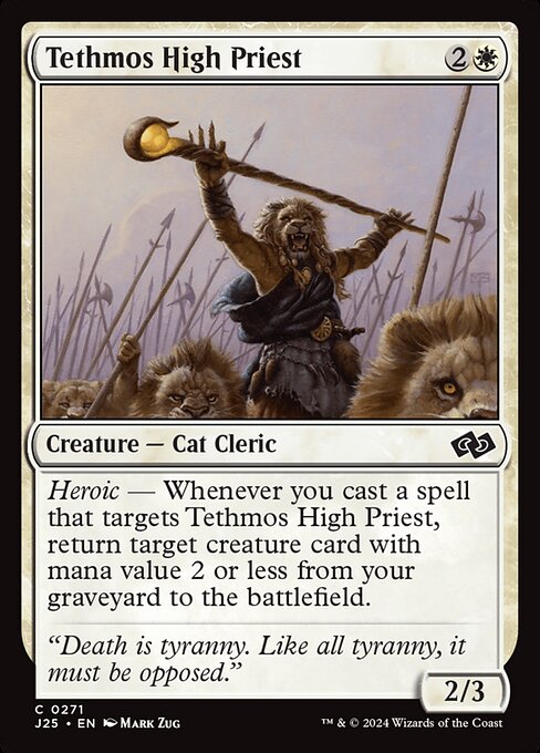 Magic the Gathering Card - Tethmos High Priest - MTG Circle