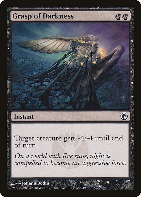Magic the Gathering Card - Grasp of Darkness - MTG Circle