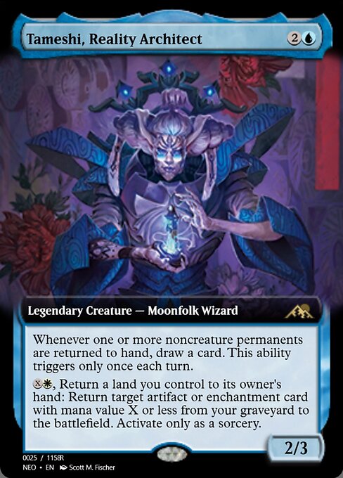 Magic the Gathering Card - Tameshi, Reality Architect - MTG Circle