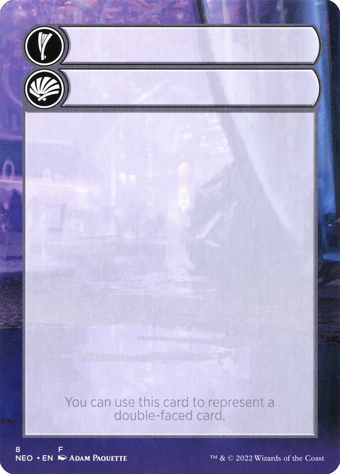 Magic the Gathering Card - Double-Faced Substitute Card - MTG Circle