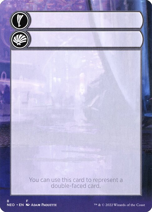 Magic the Gathering Card - Double-Faced Substitute Card - MTG Circle