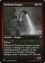 Magic the Gathering Card - Purifying Dragon - MTG Circle