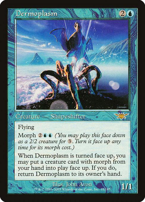 Magic the Gathering Card - Dermoplasm - MTG Circle