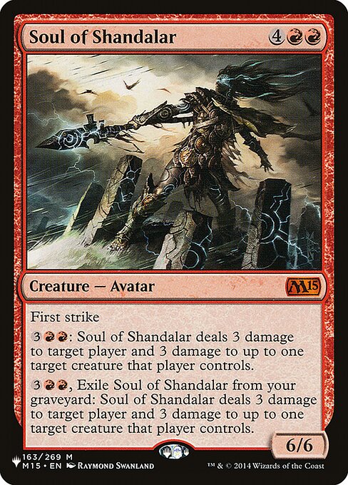 Magic the Gathering Card - Soul of Shandalar - MTG Circle