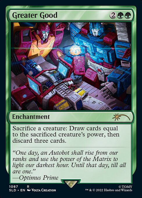 Magic the Gathering Card - Greater Good - MTG Circle