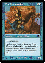 Magic the Gathering Card - Wu Elite Cavalry - MTG Circle