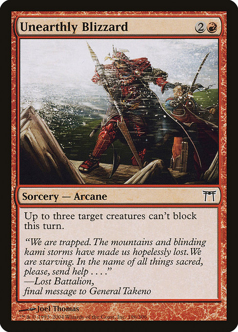 Magic the Gathering Card - Unearthly Blizzard - MTG Circle
