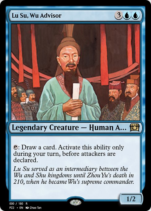 Magic the Gathering Card - Lu Su, Wu Advisor - MTG Circle