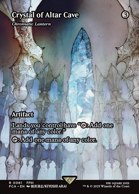 Magic the Gathering Card - Chromatic Lantern - MTG Circle