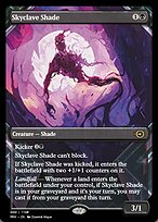 Magic the Gathering Card - Skyclave Shade - MTG Circle