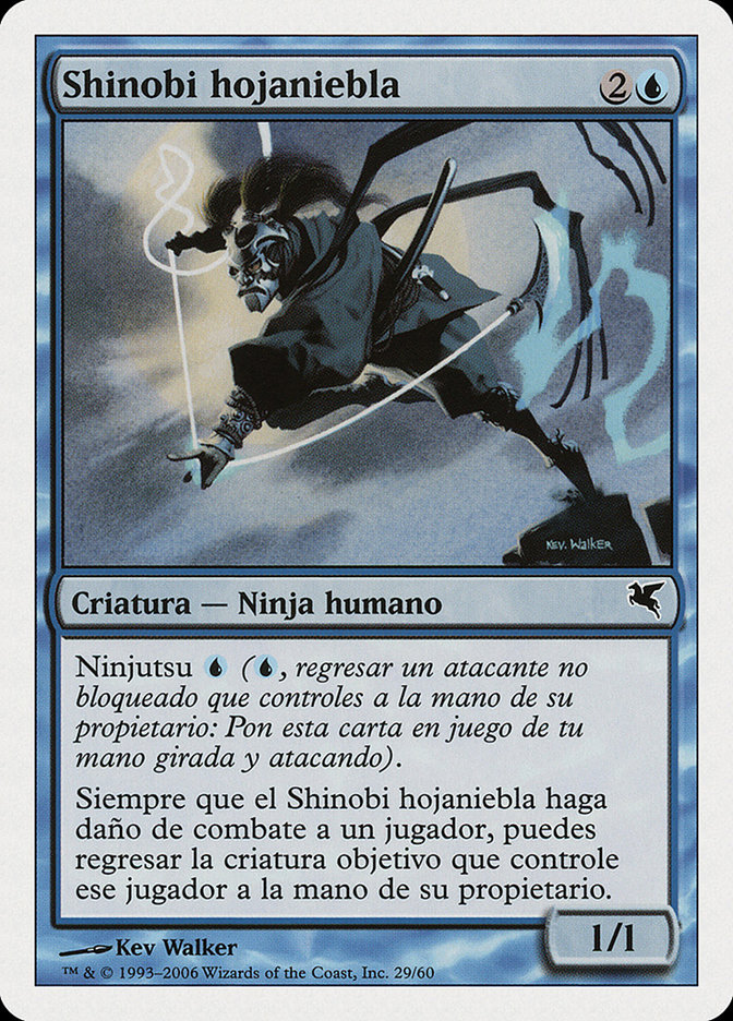 Magic the Gathering Card - Mistblade Shinobi - MTG Circle