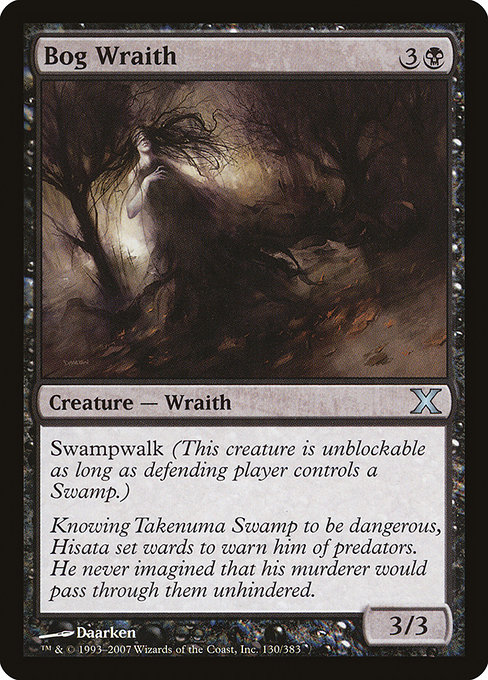 Magic the Gathering Card - Bog Wraith - MTG Circle