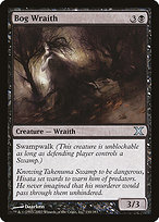 Magic the Gathering Card - Bog Wraith - MTG Circle