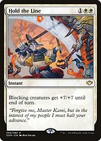 Magic the Gathering Card - Hold the Line - MTG Circle