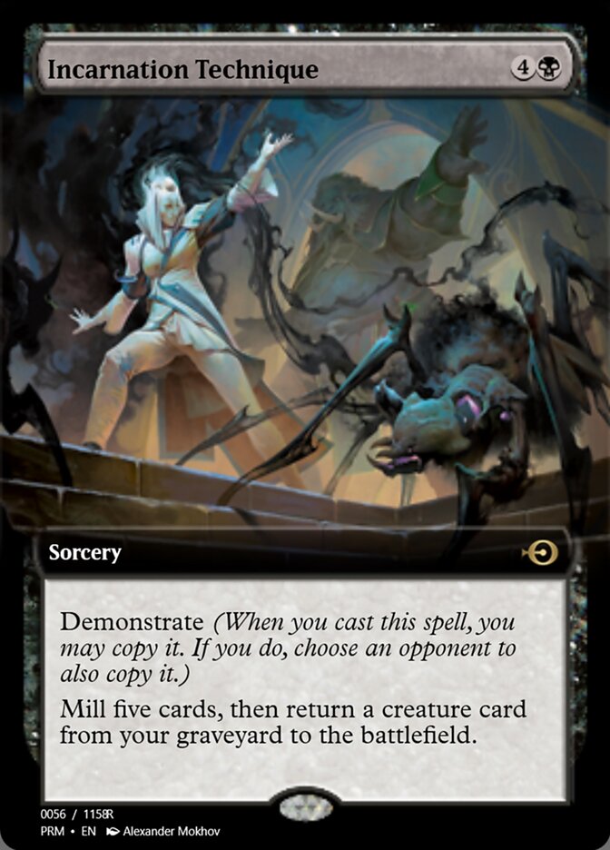 Magic the Gathering Card - Incarnation Technique - MTG Circle