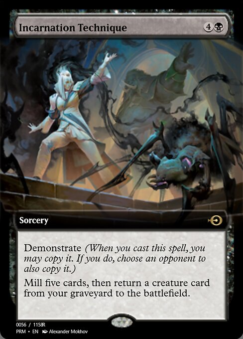 Magic the Gathering Card - Incarnation Technique - MTG Circle