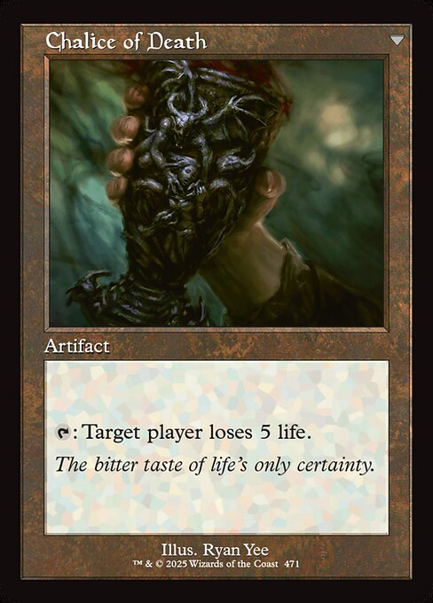 Magic the Gathering Card - Chalice of Death - MTG Circle
