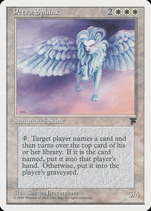 Magic the Gathering Card - Petra Sphinx - MTG Circle