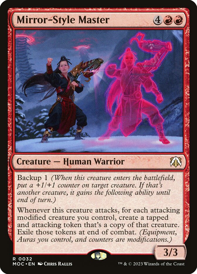 Magic the Gathering Card - Mirror-Style Master - MTG Circle