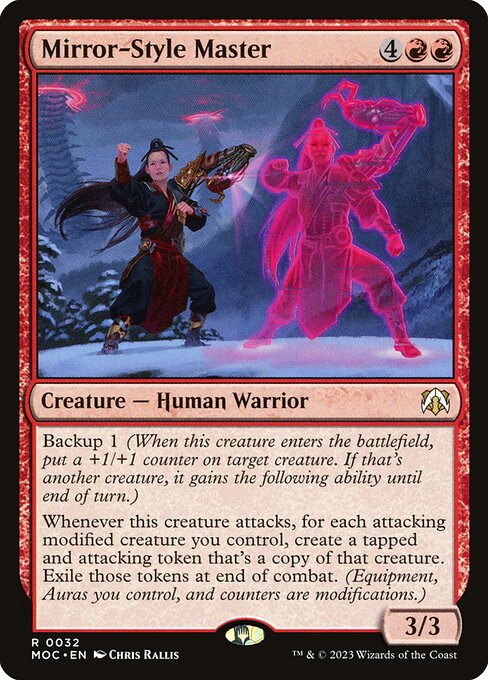 Magic the Gathering Card - Mirror-Style Master - MTG Circle