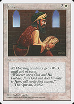 Magic the Gathering Card - Piety - MTG Circle