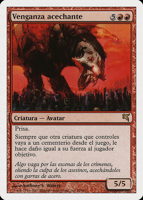 Magic the Gathering Card - Stalking Vengeance - MTG Circle