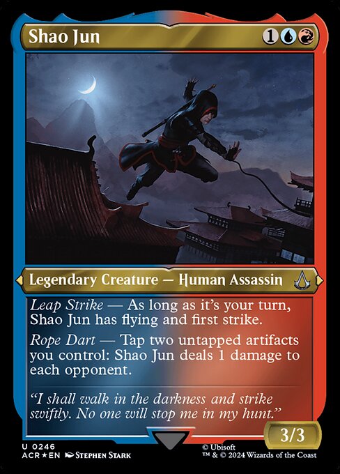 Magic the Gathering Card - Shao Jun - MTG Circle