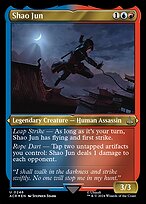 Magic the Gathering Card - Shao Jun - MTG Circle
