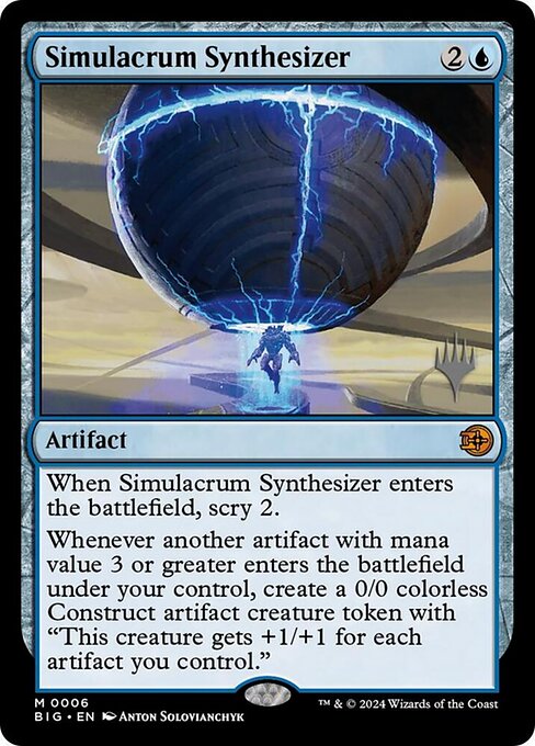 Magic the Gathering Card - Simulacrum Synthesizer - MTG Circle