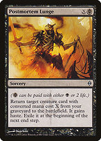 Magic the Gathering Card - Postmortem Lunge - MTG Circle