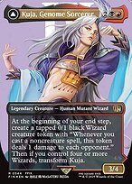 Magic the Gathering Card - Kuja, Genome Sorcerer // Trance Kuja, Fate Defied - MTG Circle