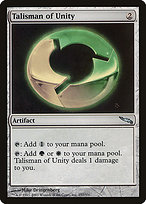 Magic the Gathering Card - Talisman of Unity - MTG Circle