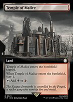 Magic the Gathering Card - Temple of Malice - MTG Circle