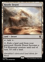 Magic the Gathering Card - Hostile Desert - MTG Circle