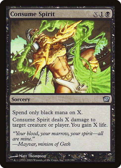 Magic the Gathering Card - Consume Spirit - MTG Circle