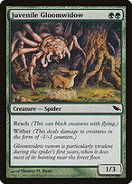 Magic the Gathering Card - Juvenile Gloomwidow - MTG Circle