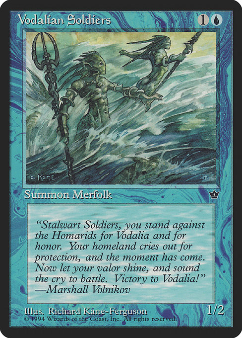 Magic the Gathering Card - Vodalian Soldiers - MTG Circle