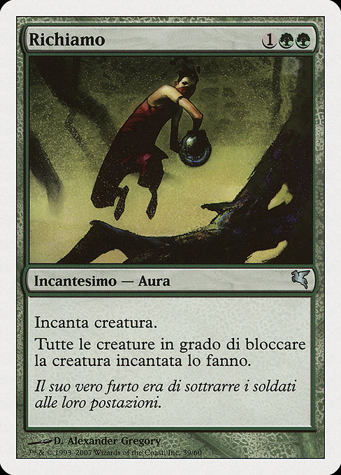 Magic the Gathering Card - Lure - MTG Circle