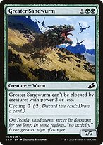 Magic the Gathering Card - Greater Sandwurm - MTG Circle
