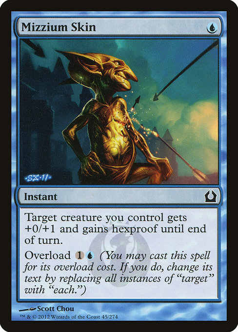 Magic the Gathering Card - Mizzium Skin - MTG Circle