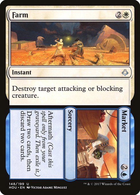 Magic the Gathering Card - Farm // Market - MTG Circle
