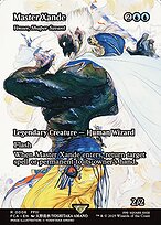 Magic the Gathering Card - Venser, Shaper Savant - MTG Circle
