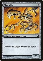 Magic the Gathering Card - Alpha Myr - MTG Circle