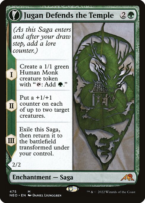 Magic the Gathering Card - Jugan Defends the Temple - MTG Circle