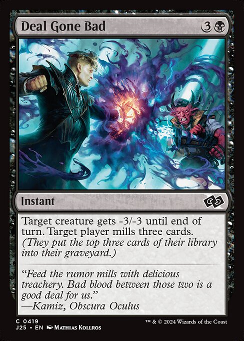 Magic the Gathering Card - Deal Gone Bad - MTG Circle