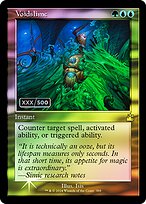 Magic the Gathering Card - Voidslime - MTG Circle