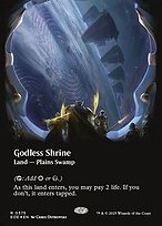 Magic the Gathering Card - Godless Shrine - MTG Circle