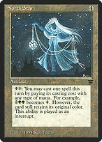 Magic the Gathering Card - North Star - MTG Circle